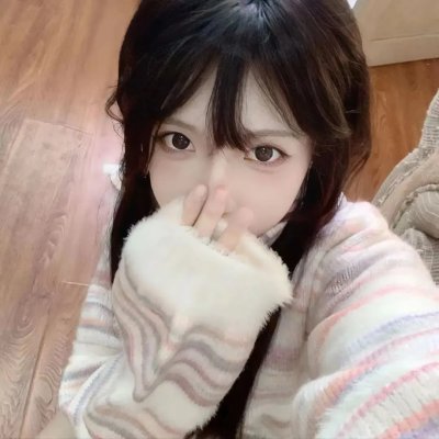 阿娜尔罕